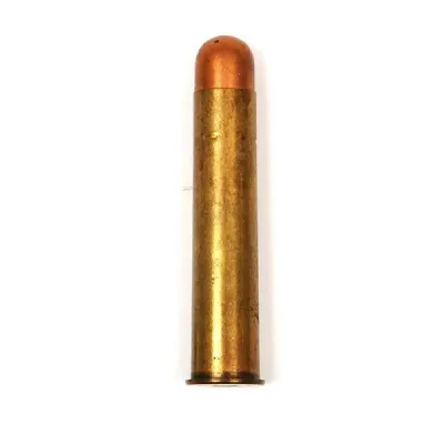 .600 Nitro Express