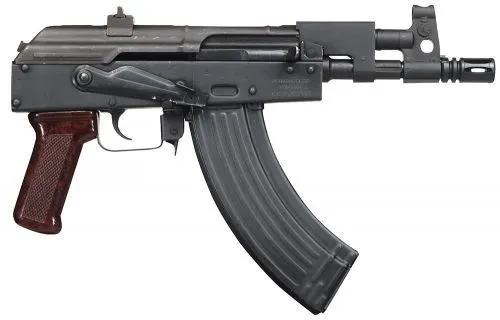 Century Arms Micro Draco