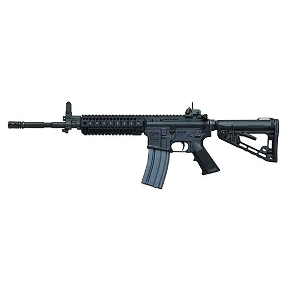 Colt Advance Piston Carbine