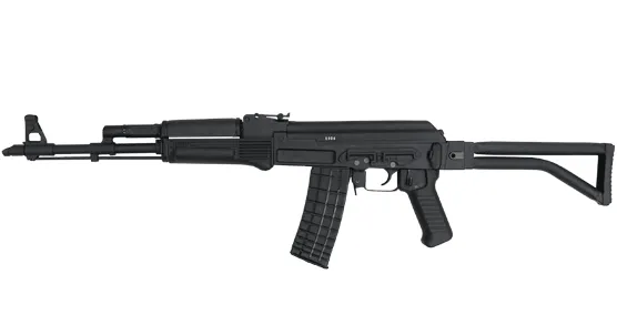 Arsenal Firearms AR-M1F41