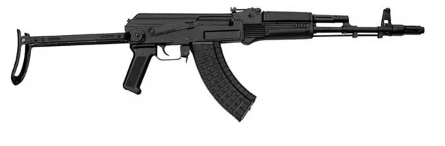 Arsenal Firearms AR-M1F