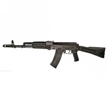 Arsenal Firearms SLR-104