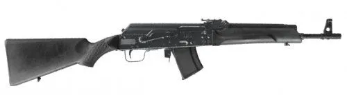 Russian Weapon Company Saiga IZ114