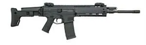 Bushmaster ACR