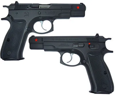 CZ 75 B Cold War