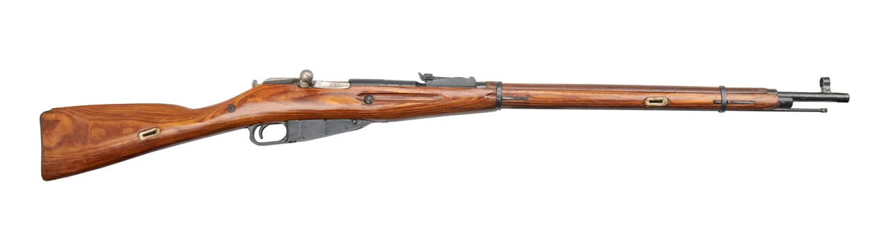 Arsenal Mosin Nagant M91/30