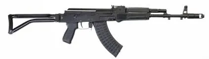 Arsenal SAM7-SF