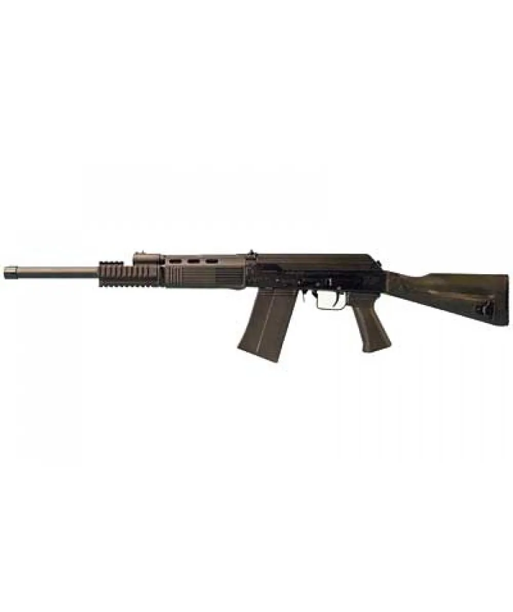 Arsenal SGL12-3 