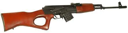 Arsenal SLR-96