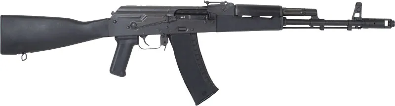 Century Arms Bulgarian