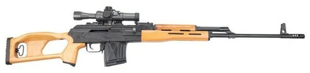 Century Arms Romanian