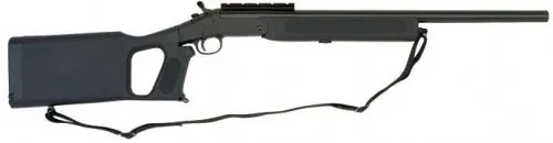 H&R 1871 New England SC2S70