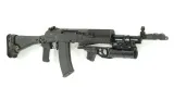 AN-94