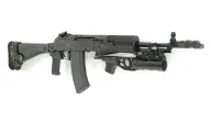 AN-94