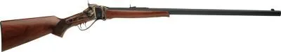 Pedersoli 1874 Sharps