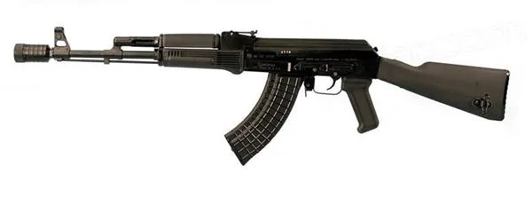 Arsenal Firearms SAM7
