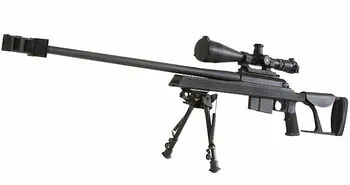 ArmaLite AR-30