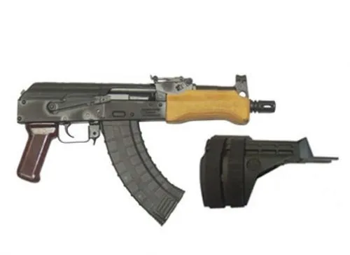 Century Arms Mini Draco HG2137DN
