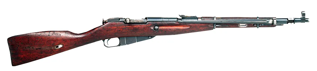 Century Arms Chinese Type 53