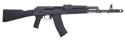 Century Arms M74 Sporter
