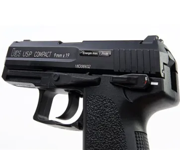Hk Usp Compact Concealability