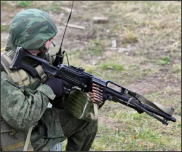 Pkp Pecheneg Mobility