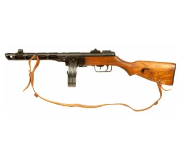 Ppsh-41 Ergonomics