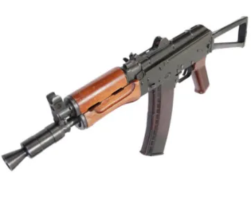 Aks-74U Mobility