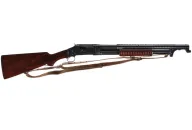 Winchester 1897 Trench Gun