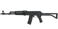 Arsenal Firearms AR-M1F41