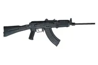 Arsenal Firearms SLR-107UR