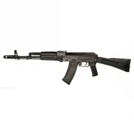 Arsenal Firearms SLR-104