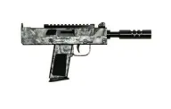 MasterPiece Arms Defender MPA57 MPA57SSTGR