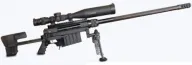 EDM Windrunner M96