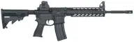 Mossberg MMR 65014