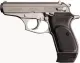 Palmetto State Armory