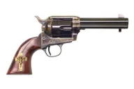 Cimarron Holy Smoker