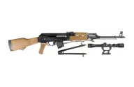 Norinco NHM-91