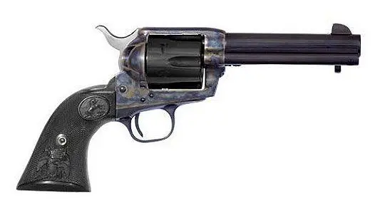 Single Action Army.45 中古品 Lot - JAPANESE SINGLE ACTION ARMY 45 CALIBER PISTOL, Model