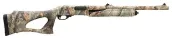 Remington 870 Express