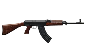 CZ VZ 58