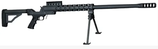 Serbu Firearms BFG-50 50 BMG (12.7x99mm NATO)36"