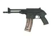 Kel-Tec PLR-22