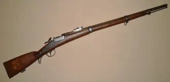 Austrian M1867 Werndl-Holub Rifle