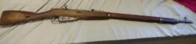 Century Arms Mosin Nagant RI660THV