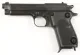 Palmetto State Armory