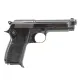Palmetto State Armory