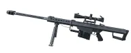 Barrett Firearms 821