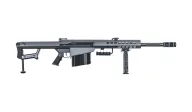 Barrett Firearms 82A1