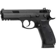 CZ Guns Trade Light Rail